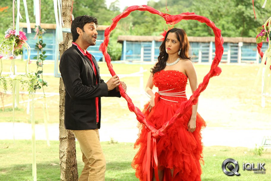 Emo Gurram Eguravachu